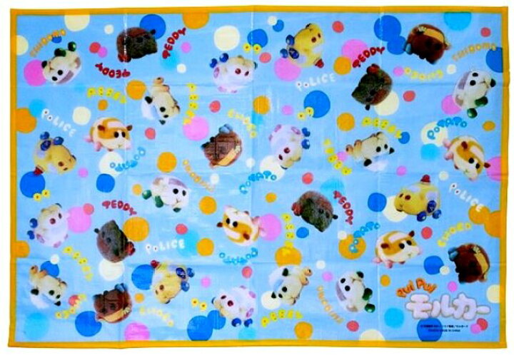 楽天市場 キャラクター レジャーシート Puipui モルカー ブルー系 メーカー表記s 1人用 サイズ 約60 90cm プイプイモルカー モルモット 車 モルカーズ 子供 こども 遠足 ピクニック 運動会 行楽 レジャー 1人用 一人用 敷物 男の子 女の子 手芸のピロル