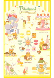 LN^[ W[V[g bN}i ȗVn N[n ) i [J[\L 1lp S ) i TCY-90×60cm ) i RbN} `CCRO} q  sNjbN}bg ^