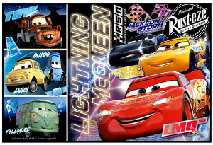 LN^[ W[V[g Cars i J[Y )i n ji [J[\L ~jTCY 1lp )i TCY-60×90cm ) i fBYj[ q ǂ  sNjbN}bg ^ W[}bg 1l