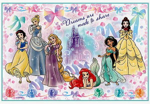 LN^[ W[V[g fBYj[ vZX i vZX 25 ji [J[\L ~jTCY 1lp )i TCY-60×90cm ) i fBYj[ vZX P Vf  sNjb