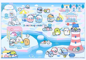 LN^[ W[V[g ݂R炵i 낭܂̂ӂ邳 u[n )i [J[\LS 1lp )i TCY-60×90cm ) i ݂ ݂R ݂炵 q ǂ  ^ 