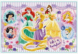 LN^[ W[V[g fBYj[ vZX i vZX 26 ji [J[\L ~jTCY 1lp )i TCY-60×90cm ) i W[V[gfBYj[vZX fBYj[ v