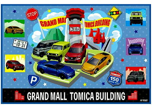 LN^[ W[V[g g~Ji g~J 26 )i [J[\L ~jTCY 1lp )i TCY-60×90cm ) i W[V[gg~J ͂炭  pg[J[pgJ[ q  sNjb