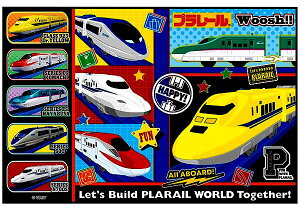 LN^[ W[V[g v[ i v[ 26 )i [J[\L ~jTCY 1lp )i TCY-60×90cm ) i W[V[gv[ hN^[ CG[ d ͂Ԃ ܂ 