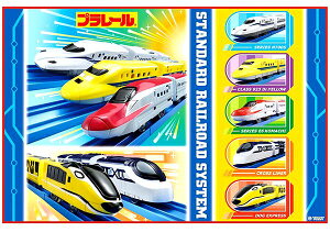 LN^[ W[V[g v[i v[ 24 )i [J[\L ~jTCY 1lp )i TCY-60×90cm ) i hN^[ CG[ d ͂Ԃ ܂ V q ǂ  sN