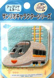 LN^[ hイ by 񂩂񂹂 i LN^[by AbvP AC hJ 킢  }[N LbY q ǂ j̎q ̎q  w )