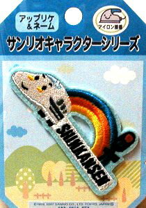 c킸łipԂɂȂ܂j LN^[ hイ by 񂩂񂹂 i LN^[by AbvP AC hJ 킢  }[N LbY q ǂ j