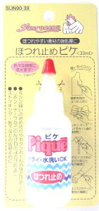 Cpi ق~߁hsPhy×[ i 䂤pPbg ) sz