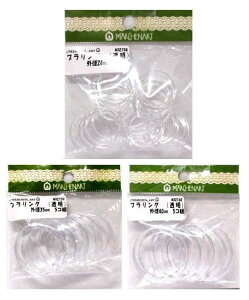 t@V[vX`bN vO i  24mm 35mm 40mm ji ݌ɐȂꍇ́A񂹂1TԒ܂Bjy [OK z