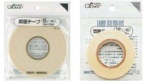 ʃe[v i 6~ 12~ ) y|piz