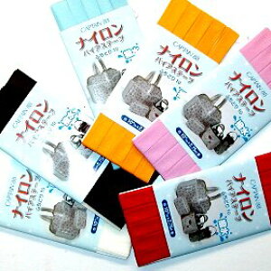 oCAXe[v ӂǂ聄iC i 10~ ) i oCAX oCX e[v ӂǂ e[v ǂe[v  ~V | m q ANZT[ G  F sN  X