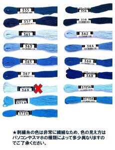 IpX 25 イ ihJ Fw蕪 ) O[v i 355`393 ) yIpX hイ |piz