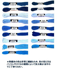 IpX 25 イ ihJ Fw蕪 ) O[v i 355`393 ) yIpX hイ |piz