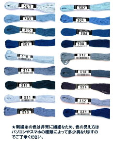 IpX 25 イ ihJ Fw蕪 ) O[v i 301`354 ) yIpX hイ |piz