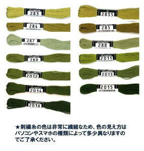 IpX 25 イ ihJ Fw蕪 ) ΃O[v i 283`2042 ) yIpX hイ |piz