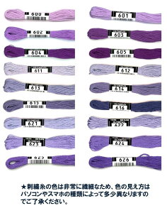 IpX 25 イ ihJ Fw蕪 ) n i 600`676 ) yIpX hイ |piz