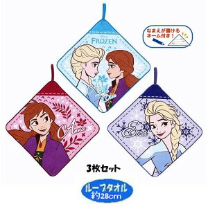 LN^[ [vt^I 3Zbg AiƐ̏i 28cmp )i mfBbNXm[ ) ( Ȑ Ai Ai GT It fBYj[ Ђt^I Rt^I nJ` @