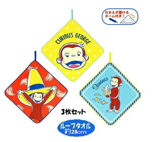 LN^[ [vt^I 3Zbg LAXW[W i ̃W[W ) i 28cmp )i JtX}CW[W ) (  W[W LAX [ Ђt^I R