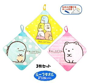 LN^[ [vt^I 3Zbg ݂R炵i 28cmp )i ق̂ڂ݂̂R ) ( ݂ ݂R ݂炵 Ђt^I Rt^I nJ` @^I n