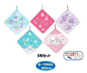 [vt^I 5Zbg sbR[mi t@V[RX )i 25cmp ) ( bhJbvLy[ Ђt^I Rt^I nJ` nh^I ݂艺^I @^I