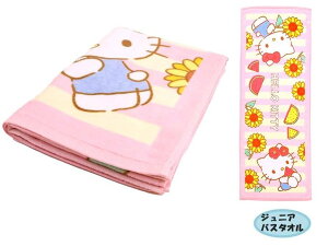 キャラクター ジュニア バスタオル キティ ( ひまわり ピンク系 ) ( 約110×40cm ) ( ハローキティ キティちゃん サンリオ プールタオル スポーツタオル 子供用バスタオル タオル 女の子 )