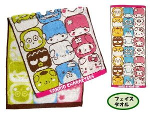 LN^[ tFCX^I TI LN^[Y i ܂܂ubN Jtn ) i 34×80cm ) i TI 낯낯 Vi v ł LL }C ^I