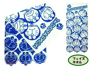 LN^[ tFCX^I h i RRtFCX ) i 80×34cm ) i hG ǂ炦 Ifm Doraemon AC h ^InJ` nJ` ^I j̎q ̎q )