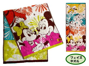 LN^[ tFCX^I ~bL[tY i EFJh[ Jtn ) i 34×80cm ) i fBYj[ ~bL[ hih ~j[ ^InJ` nJ` ^I j̎q 