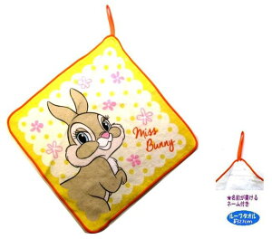 LN^[ [vt^I ~Xoj[ i 27cmp ) i hbg / CG[ F n ) ( fBYj[ Ђt^I Rt^I nJ` @^I [vt^I nh^I 