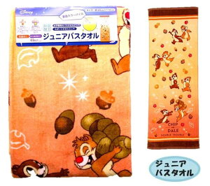 LN^[ WjA oX^I `bv  f[ i y Fn ) i 110×40cm ) i fBYj[ `bv f[ v[^I X|[c^I qpoX^I ^I j̎q 