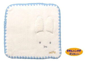 LN^[ ^InJ` ~btB[i 23cmp ) i Vv~btB[ ItzCg/u[ ) i ~tB[ ~BtB  fBbN u[i ^InJ` ^I nJ` @^