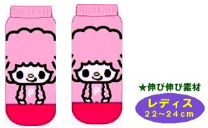 LN^[ \bNX C }C i fBX22`24cm ) i p\[NX sAm/sN×sN )