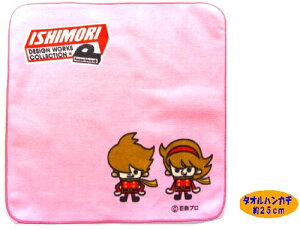 LN^[ ^InJ` i ~j ) ΃mXD.W.C i 25cmp ) TC{[O009 sN