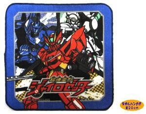 LN^[ ^InJ` i ~j ) ό`WC[b^[ i 20cmp ) i  ӂ )