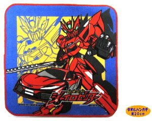 LN^[ ^InJ` i ~j ) ό`WC[b^[ i 20cmp ) i  ӂ )