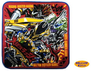 LN^[ ^InJ` i ~j ) EgbbV i ~j20 )  ӂi Eg} LN^[ ^InJ` j