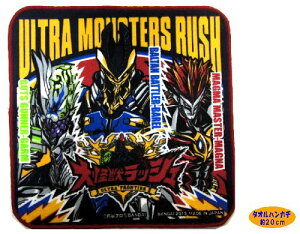 LN^[ ^InJ` i ~j ) EgbbV i ~j20 )  ӂԁyLbYzyLN^[zy^IzynJ`zy^InJ`zy[ i 䂤pPbg ) 