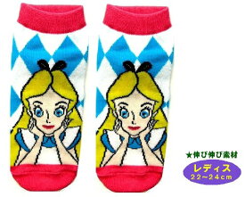 キャラクター ソックス 靴下 アリス （ レディース22〜24cm ) （ ダイヤ 白/ピンク )