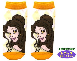 ディズニー キャラクター 白の通販 価格比較 価格 Com