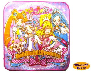 LN^[ ^InJ` i ~j ) hLhLIvLA i 24cmp ) sN/p[v