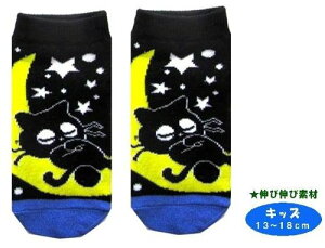 LN^[ \bNX C ˂`N i LbY13`18cm ) i ₷ /p[v )