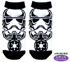 スターウォーズ 黒の人気商品 通販 価格比較 価格 Com