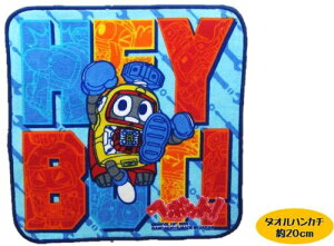 LN^[ ^InJ` i  ) w{bg i 20cmp ) u[ i ӂ ) yLbYzyLN^[zy^IzynJ`zy^InJ`zy[ i 䂤pPbg ) OKz