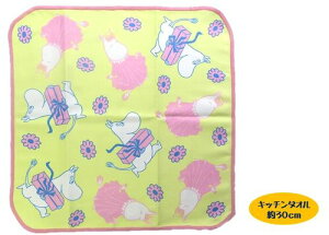 LN^[ Lb`^I i pCnł͂܂ ) [~ i 30cmp ) i v[g ӂsN )