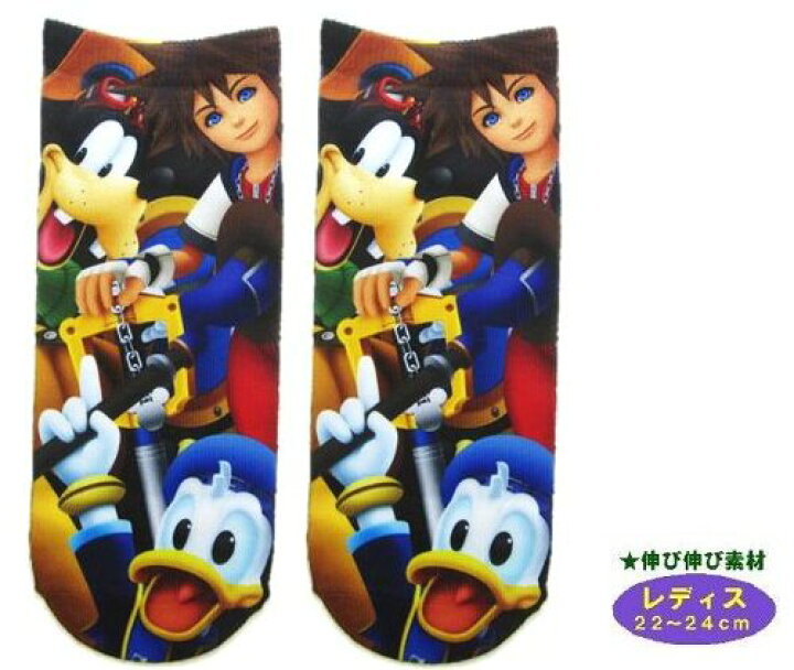 楽天市場 キャラクター プリント ソックス 靴下 ディズニー キングダム ハーツ レディス22 24ｃｍ トリオ 黒 キャラクター ソックス メール便 ゆうパケット ｏｋ 手芸のピロル
