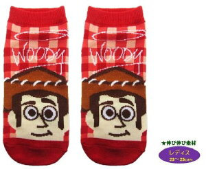 LN^[ \bNX C gC Xg[[ i fBX23`25cm ) i EbfB tFCX )