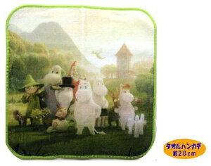 LN^[ ^InJ` i ~j^I ) [~i 20cmp ) i [~ĴȂ܂ ) yLbYzyLN^[zy^IzynJ`zy^InJ`zy[ i 䂤