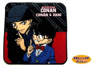 LN^[ ^InJ` TRii 23cmp ) i RiԈ   jyLbYzyLN^[zy^IzynJ`zy^InJ`zy[ i 䂤pPbg ) OKz