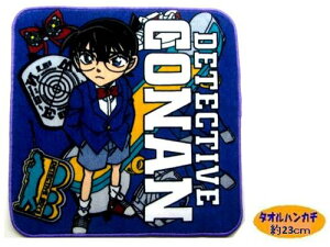 LN^[ ^InJ` TRii 23cmp ) i ACe  jyLbYzyLN^[zy^IzynJ`zy^InJ`zy[ i 䂤pPbg ) OKz