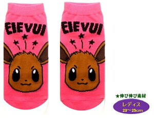 ポケモン スポーツウェア ゴルフウェアの人気商品 通販 価格比較 価格 Com ポケモン スポーツウェア ゴルフウェアの人気商品 通販 価格比較 価格 Com